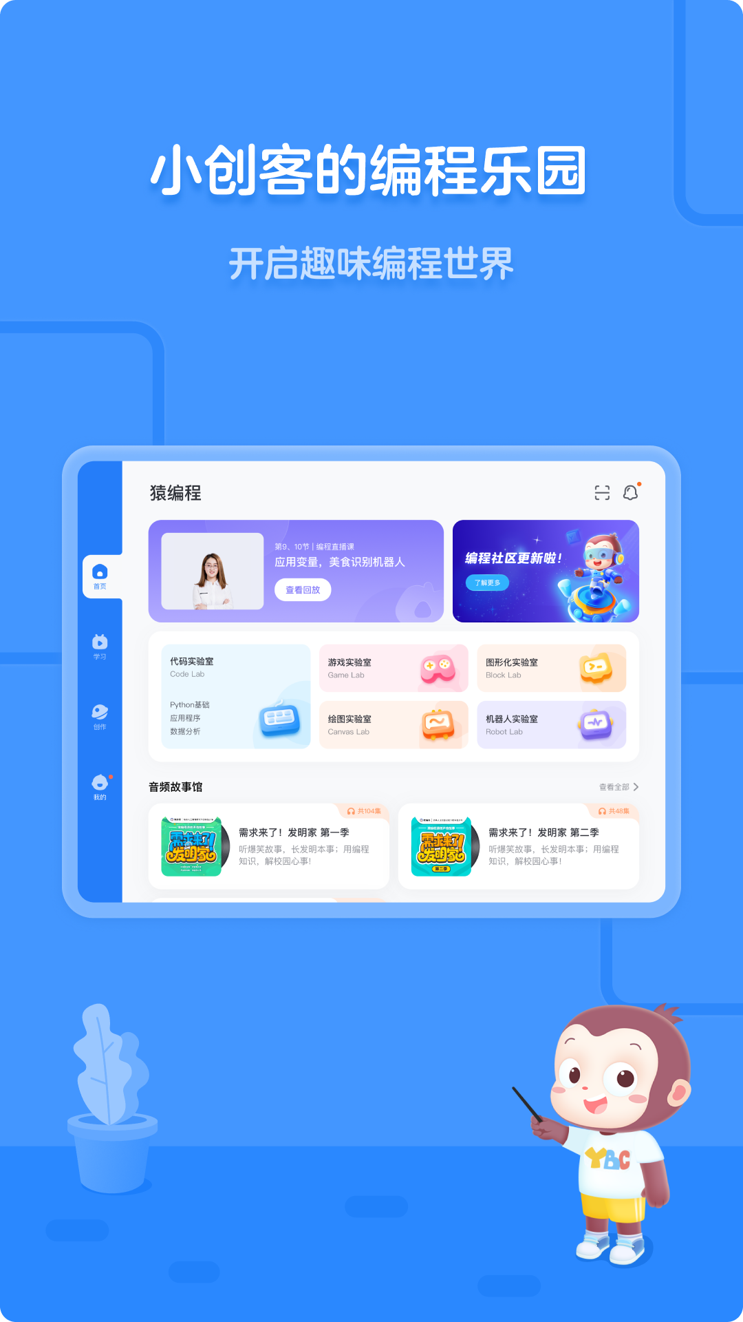whatsapp官方最新版下载_whatsapp官方最新版下载_whatsapp官方最新版下载