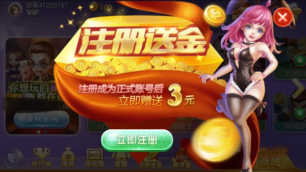 官网下载的win10怎么激活_whatsapp官网下载_官网下载clash