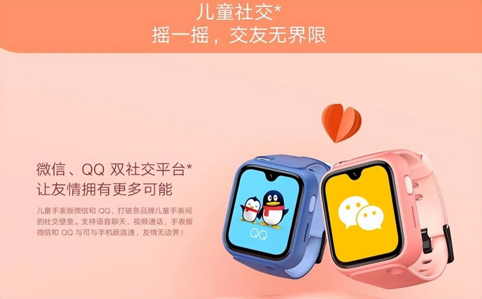 whatsapp官方中文正版_whatsapp国内正版下载_whatsapp中文版
