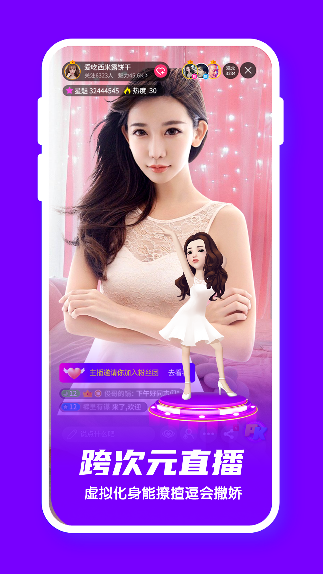whatsapp官网下载_官网下载的win10怎么激活_官网下载clash