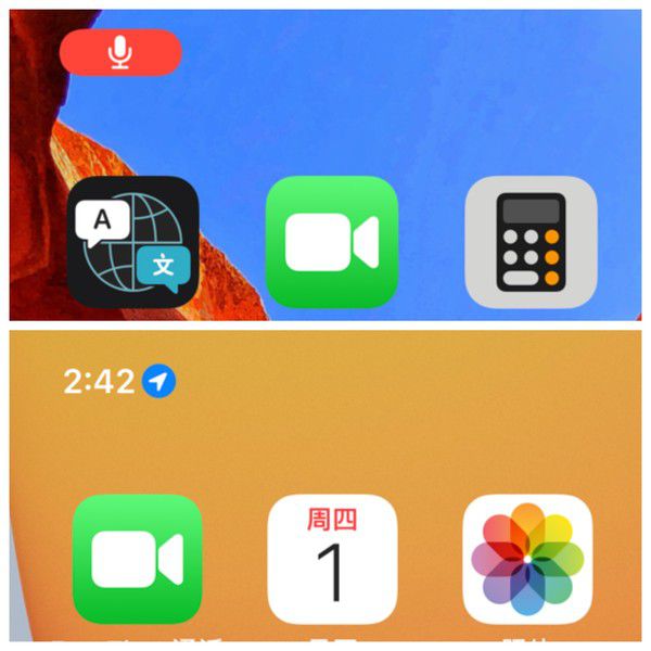 whatsapp中文最新版_中文最新版樱花校园模拟器_中文最新版本