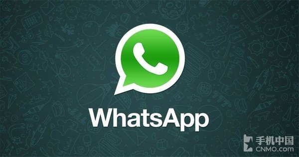 whatsapp下载最新_最新下载2025_最新下载页面