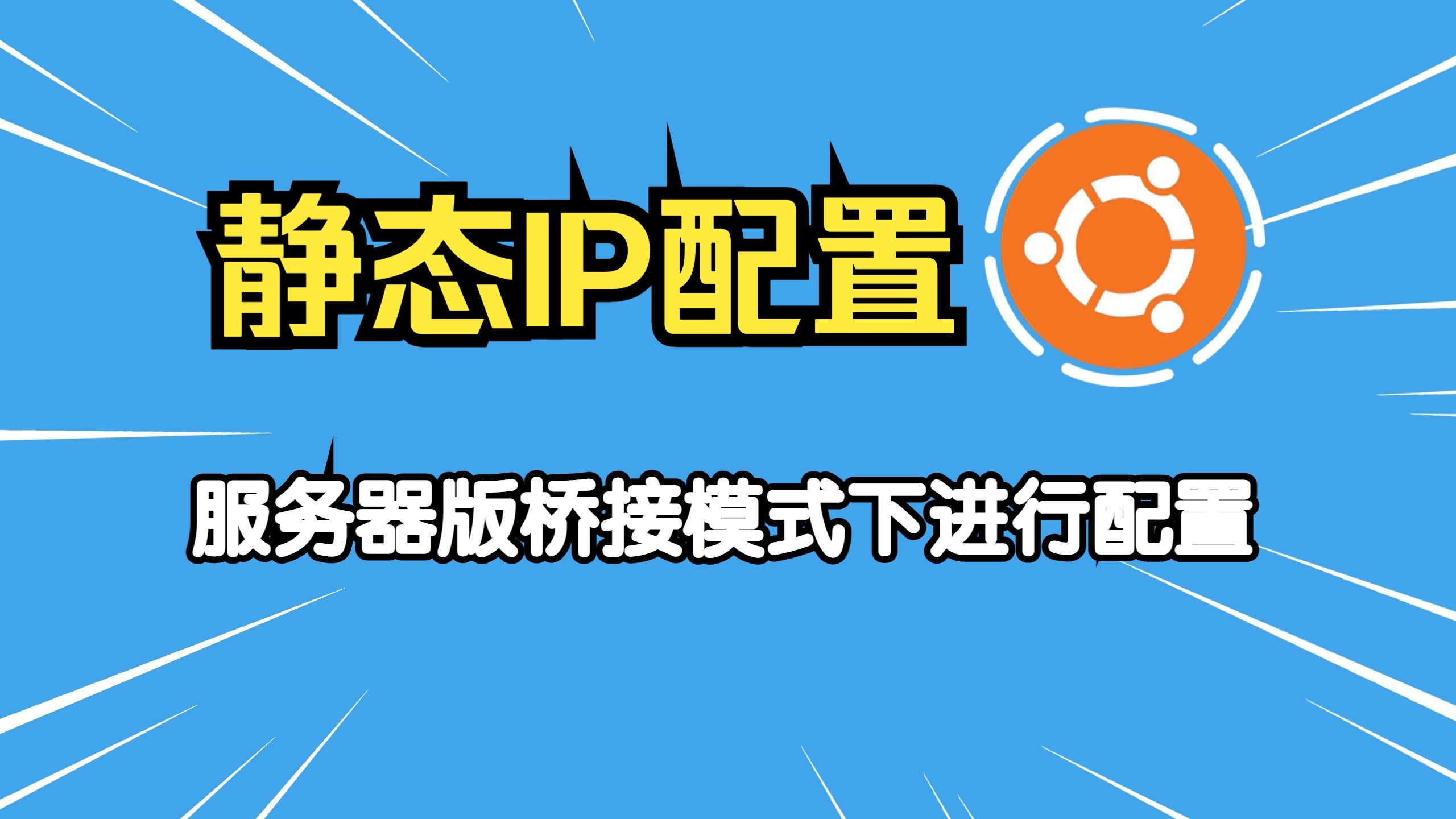 whatsapp官方下载_官方下载快手极速版_官方下载微信