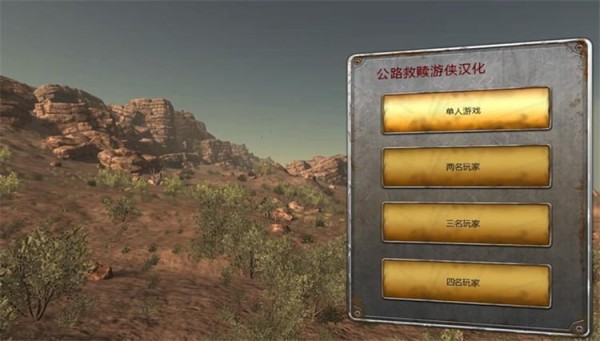 官方下载中国象棋_whatsapp官方下载_官方下载微信