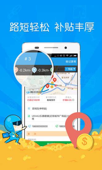 whats安卓下载-WhatsApp 安卓下载：技术小白的冒