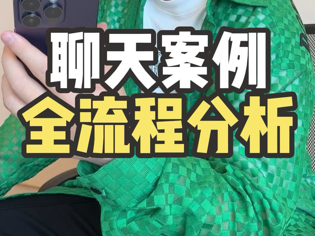 whatsapp_聊天软件_whatsapp如何聊天