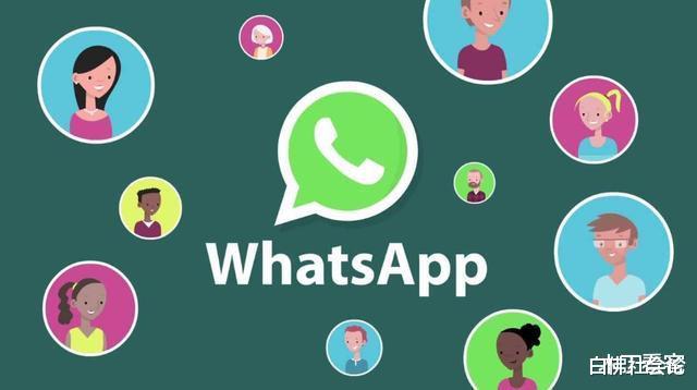 https：∥whatsapp.com/android_https：∥whatsapp.com/android_https：∥whatsapp.com/android
