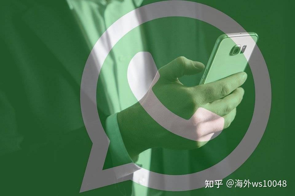 下载微信_whats2.19.98下载_whats2.19.98下载