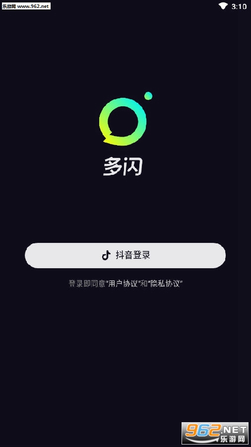 官方免费下载剪映旧版安装_官方whatsapp免费下载_官方免费下载APP