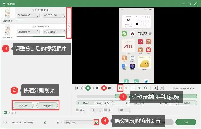 whatsapp怎么下载手机-WhatsApp 下载安装教程
