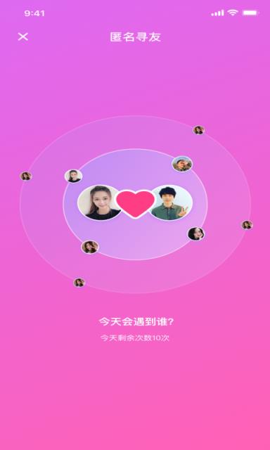 whatsapp如何聊天_聊天软件_whatsapp聊天背景