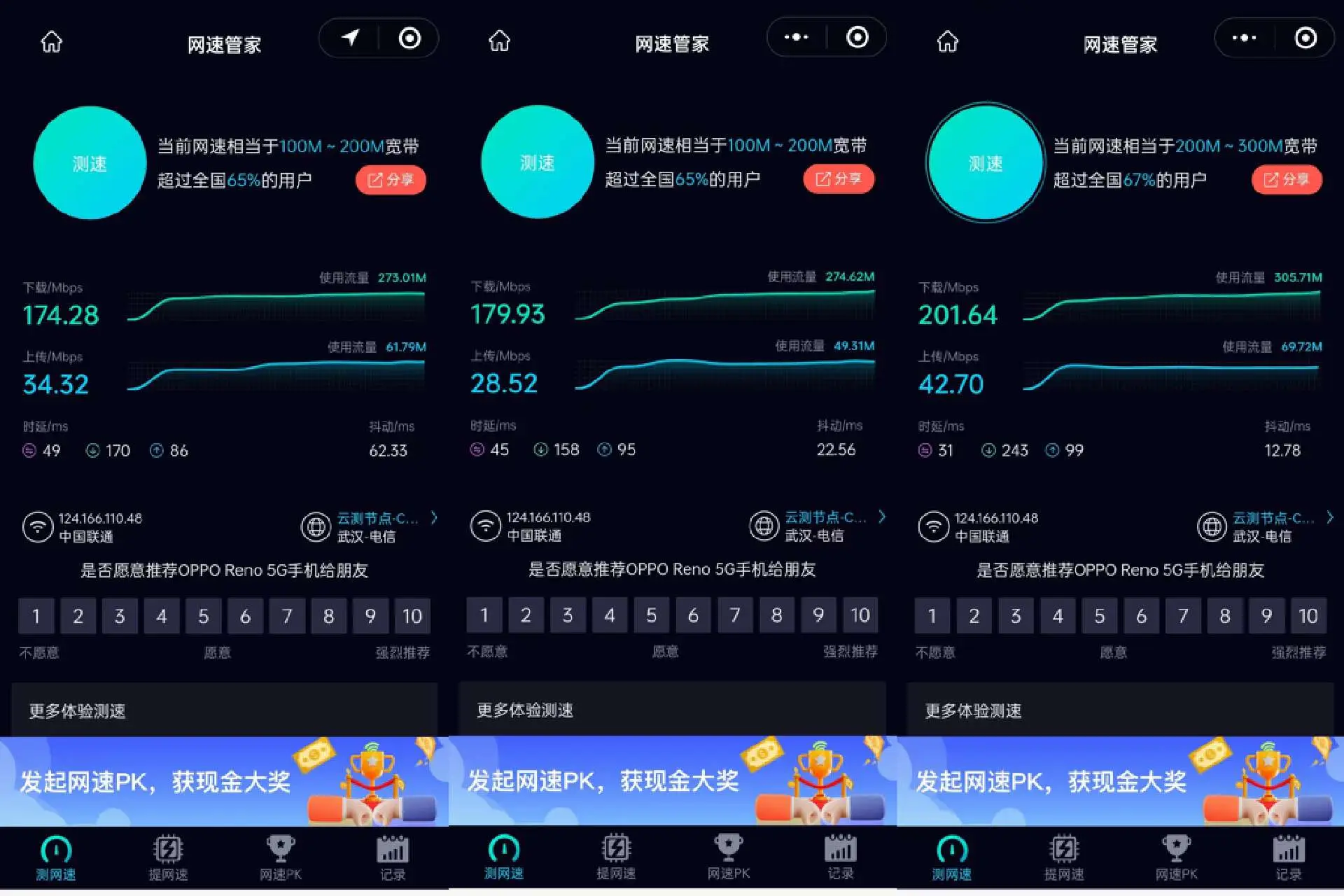 最新版whatsapp安卓版_whatsapp最新版_whatsapp最新版