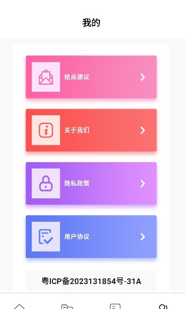 whatsapp官方下载中文版_whatsapp官方下载中文版_whatsapp官方下载中文版