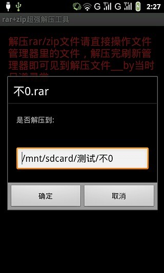 whatsapp安卓免费下载_whatsapp安卓官网下载_安卓版whatsapp下载网址