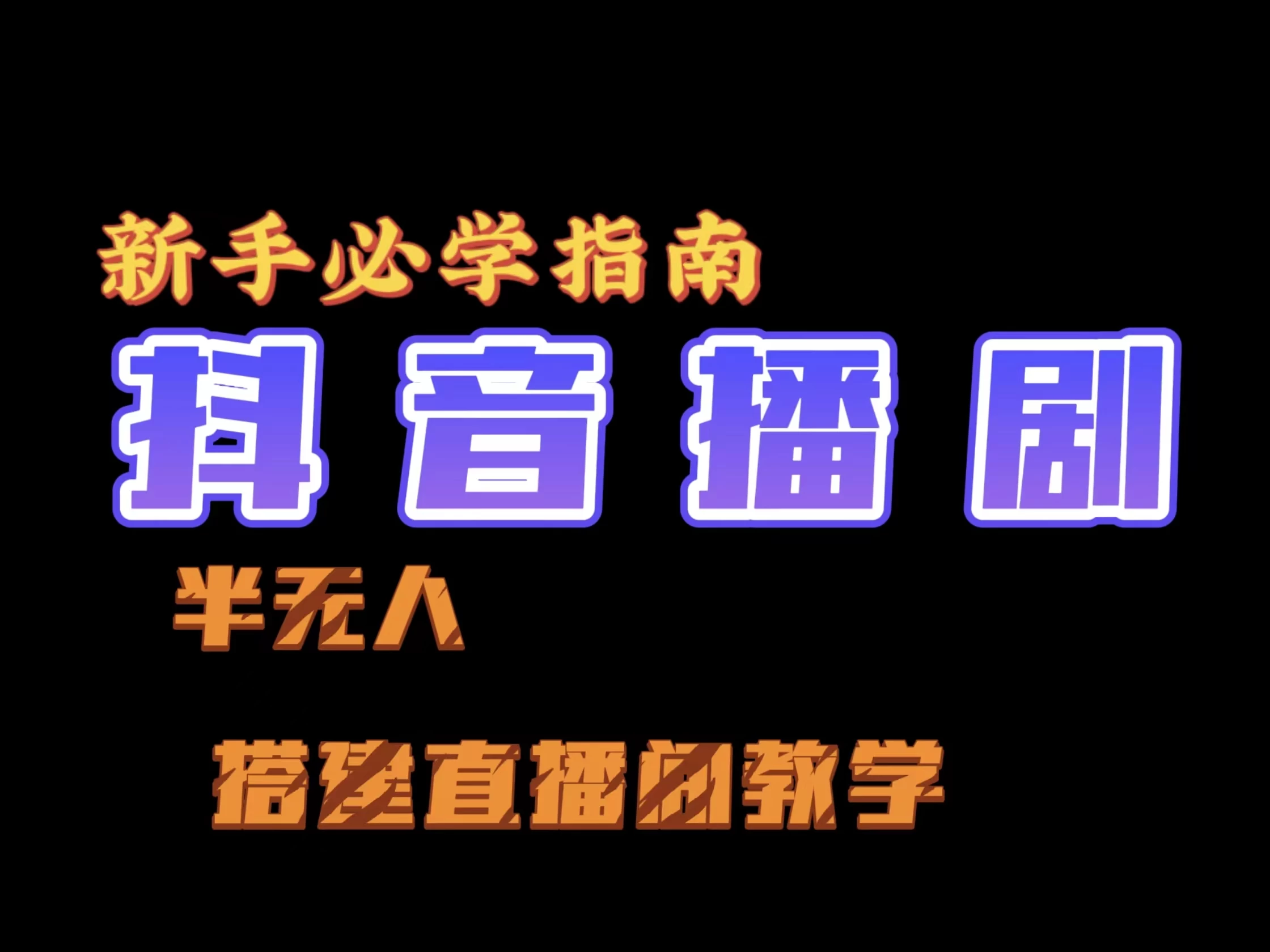 whatsapp官方最新版下载-WhatsApp 官方最新版