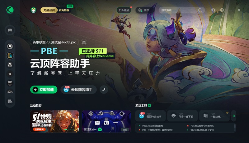 whatsapp官方最新版下载_whatsapp官方最新版下载_whatsapp官方最新版下载