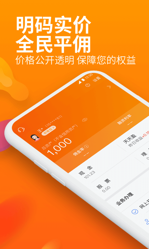 whatsapp怎么下载官网_官网下载app豌豆荚_官网下载安装