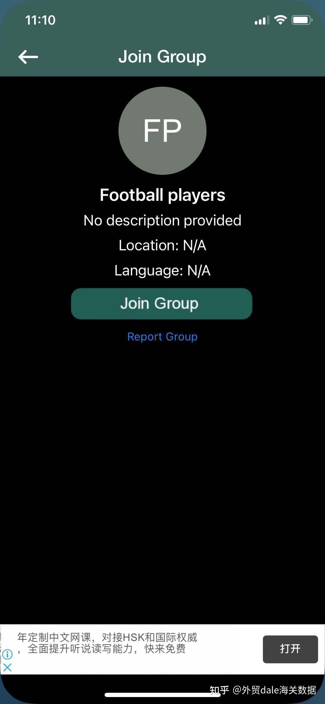 切换中文输入法快捷键_whatsapp怎么切换中文_切换中文是哪个键