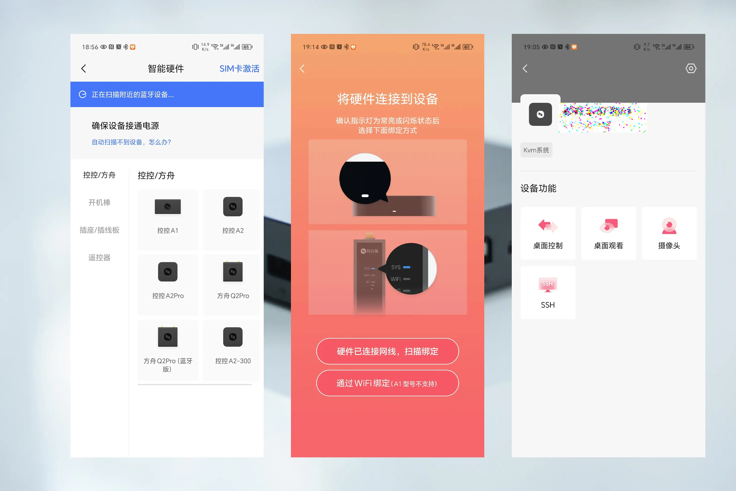中文版手机电子琴免费下载_中文版手机电子琴软件下载_whatsapp中文手机版