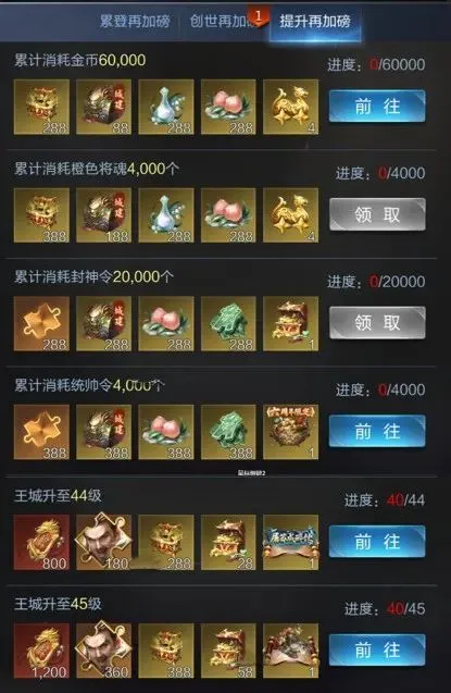金普京软件app_普京官方网站_安卓app下载新普京