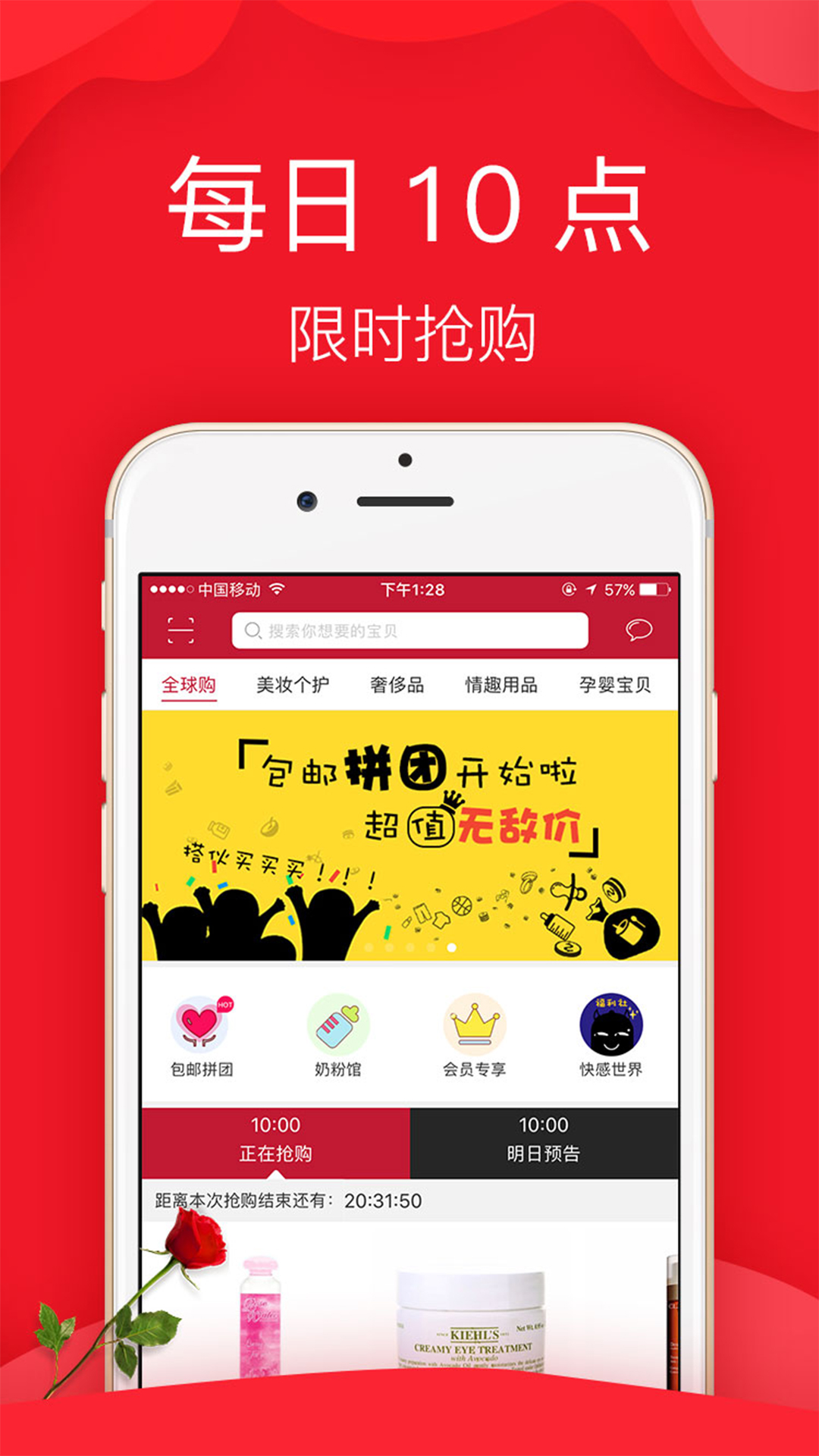 安卓下载whats_whatsapp安卓下载_安卓下载whatsapp教程