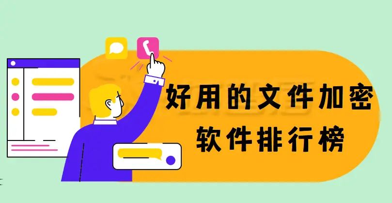 官网下载clash_官网下载安装_whatsapp官网下载