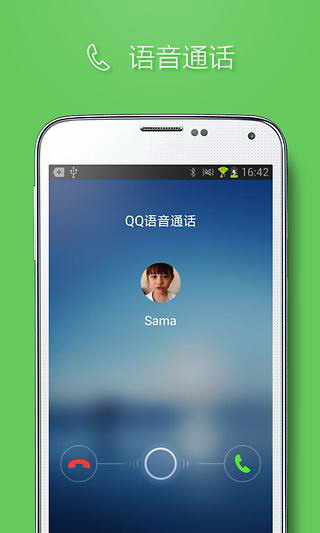 whatsapp怎么视频通话_whatsapp怎么视频通话_whatsapp怎么视频通话