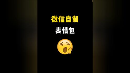 whatsapp聊天壁纸_whatsapp聊天背景_whatsapp如何聊天