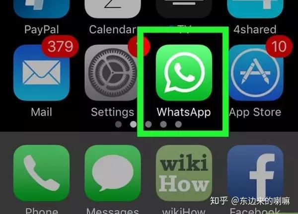whatsapp_whatsapp下载_whatsapp是什么