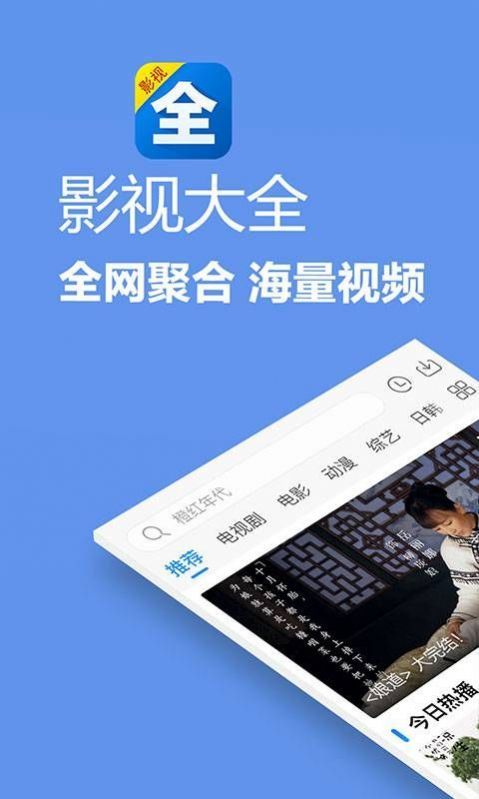 whatsapp下载安卓_安卓下载whatsapp方法_安卓下载whatsapo