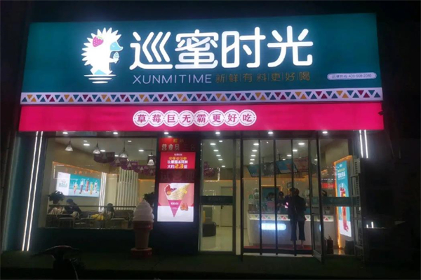 whatsapp显示不是official-WhatsApp 