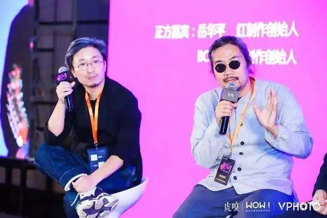 显示是什么词性_whatsapp显示不是official_显示是私人号码是怎么回事