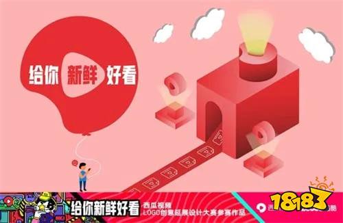 whatsapp官网版下载_官网whatsapp下载安装_飞飞手游官网下载版