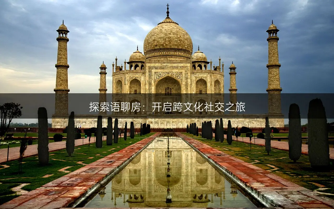 qq聊天下载软件_同城陌陌免费聊天下载软件_botim聊天软件下载whatsapp