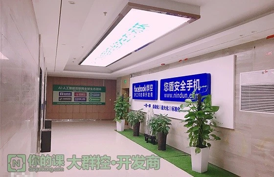 botim聊天软件下载whatsapp_聊天下载软件后诈骗_whatsapp社交软件下载