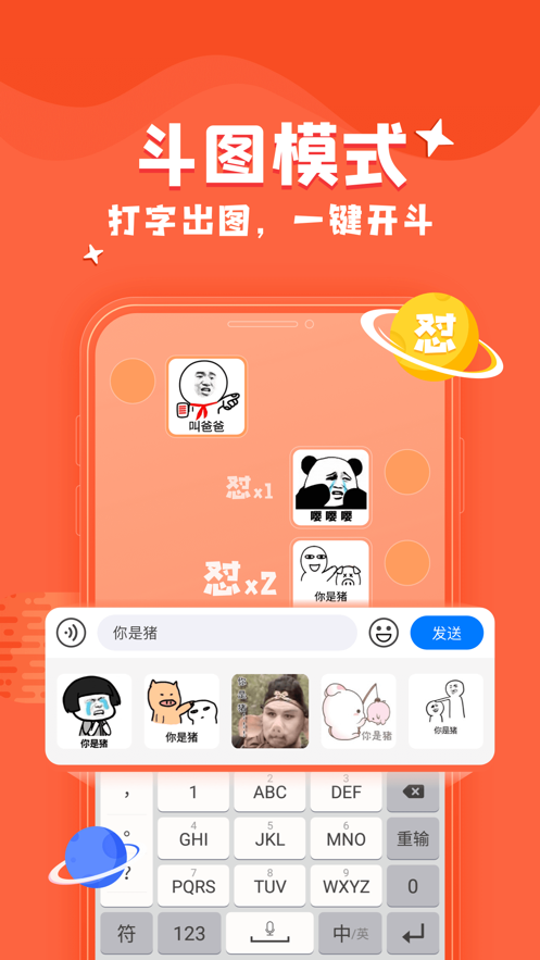 whatsapp官网版下载_飞飞手游官网下载版_官网whatsapp下载安装
