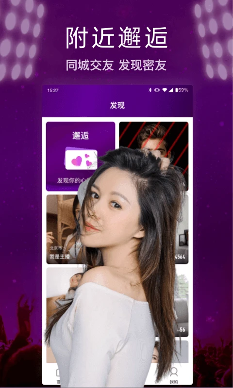 k4town中文官方下载_aptoide中文官方下载_whatsapp中文官方下载