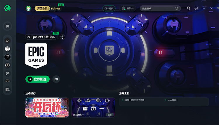 官网下载软件_官网下载app豌豆荚_whatsapp怎么下载官网