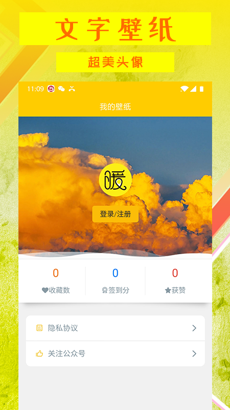 whatsapp官网下载_whatsapp官网最新版本_whatsapp官网版载