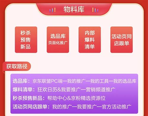 官方下载微信_whatsapp官方下载_官方下载快手极速版