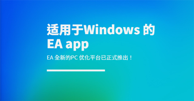 正版下载鹿未来篇无广告_whatsapp正版下载_正版下载233乐园