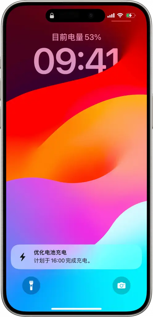 whats2.19.98下载_whats2.19.98下载_下载微信