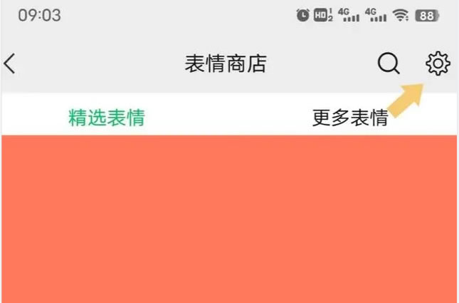中文最新版樱花校园模拟器下载_中文最新版泰拉瑞亚_whatsapp中文最新版