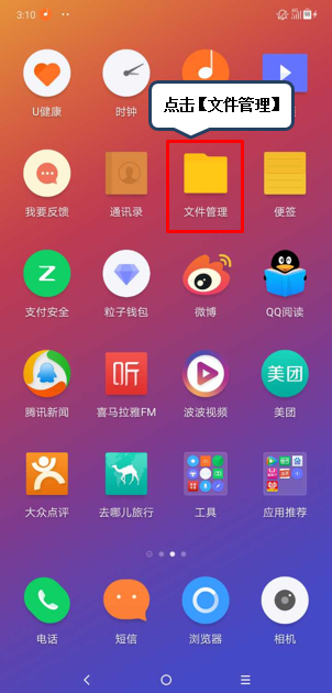 官网whatsapp下载安装_whatsapp官网版中文下载_whatsapp官网免费下载
