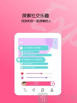电脑上下载whatsapp_电脑whatsapp下载不了_whatsapp下载电脑版官方正版