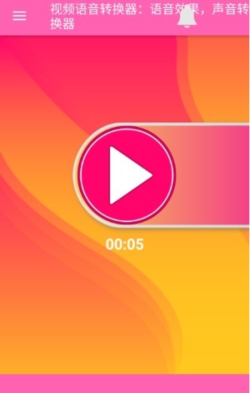 whatsapp官方app_官方whatsapp免费_官方whatsapp网站
