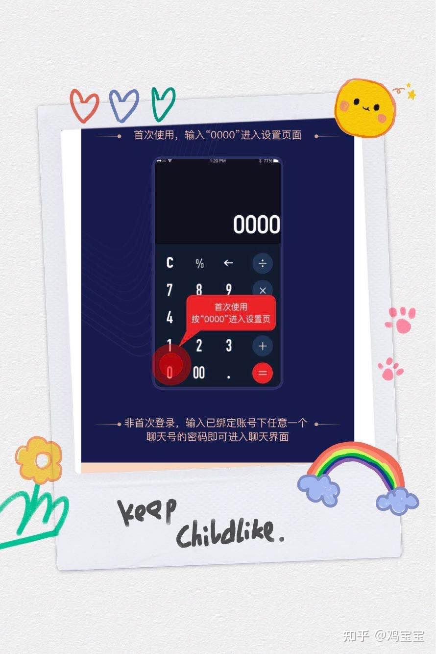 whatsapp官方app_官方whatsapp免费_官方whatsapp安卓