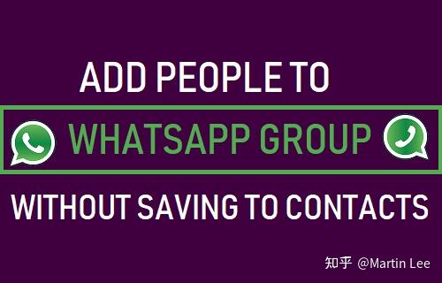 whatsapp如何聊天-WhatsApp 聊天技巧大揭秘：