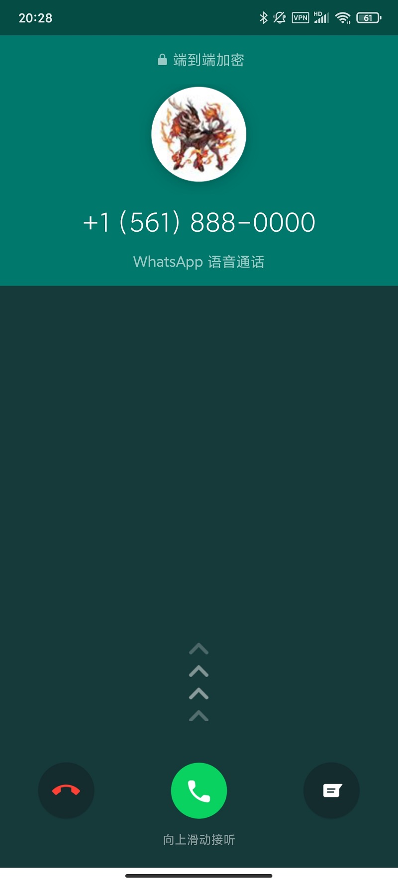 whatsapp怎么下载官网_官网下载安装_官网下载app豌豆荚
