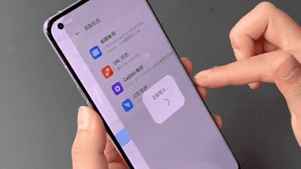 切换中文是哪个键_whatsapp怎么切换中文_切换中文也打不出书名号